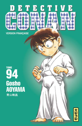 File:Volume94f.png