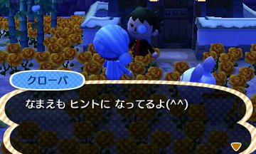 File:AChint11-2-2019 4.jpg