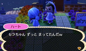 File:AChint30-5-2022 2.jpg