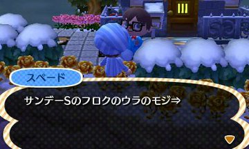 File:AChint4-2-2019 1.jpg