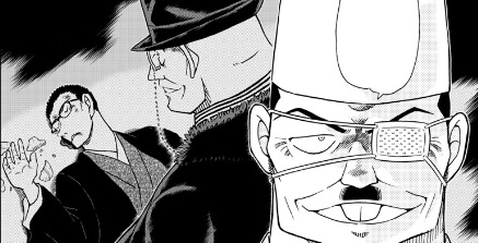 File:Important Scene Case 318.jpg