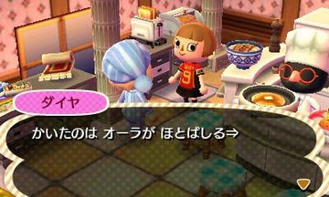 File:AChint6-5-2019 3.jpg