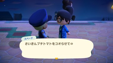 File:AChint11-7-2022 2.jpg