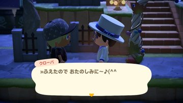 File:AChint6-9-2021 4.jpg