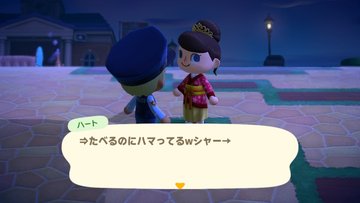 File:AChint11-7-2022 3.jpg