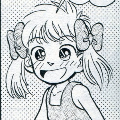 File:Mako manga.jpg