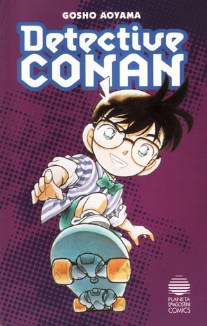 File:Volume0 9sp.jpg