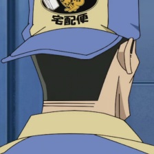 File:EP1080 Delivery.jpg
