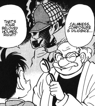 File:Volume 2 File 015.jpg