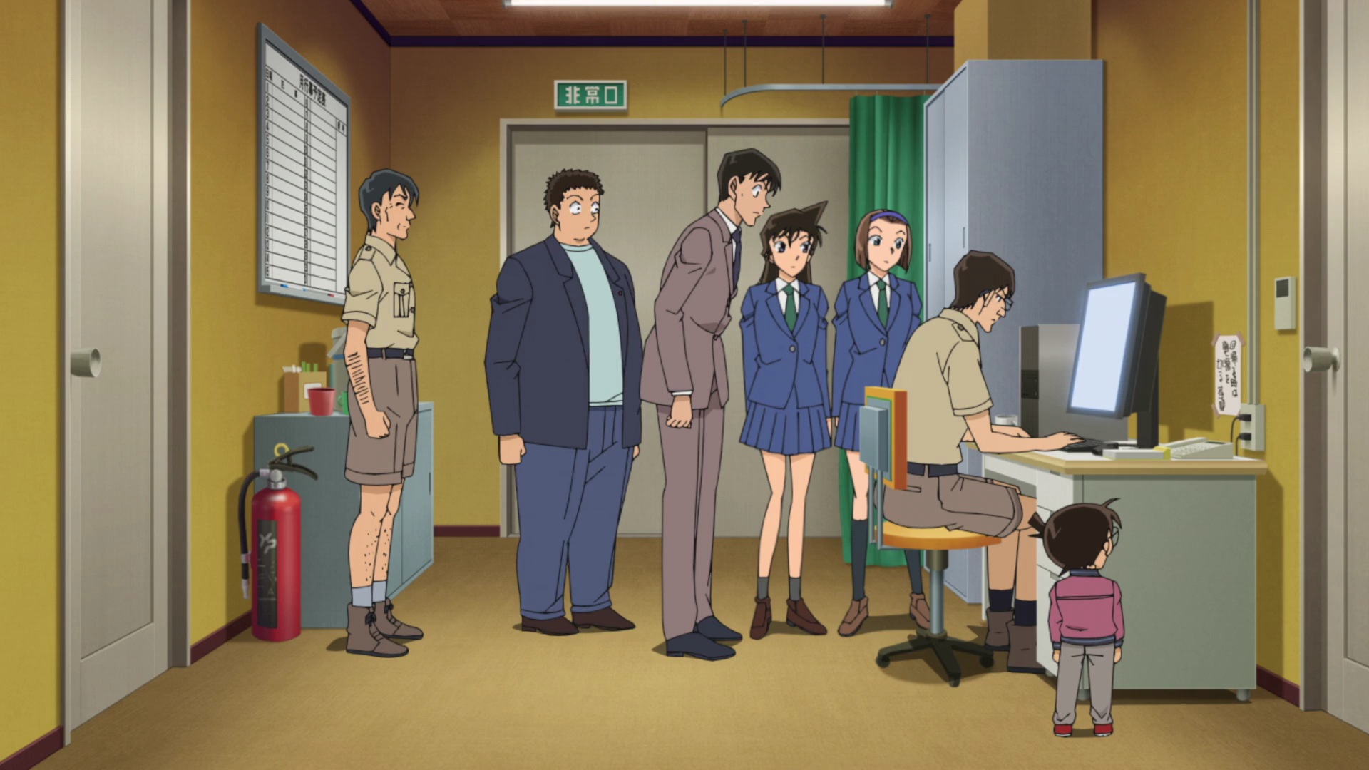 Detective Conan Scan 1022 Vf