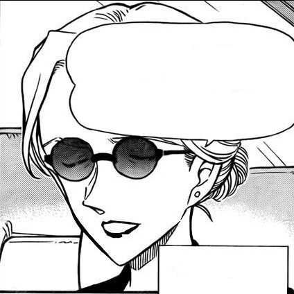 File:Juno Glass manga.jpg