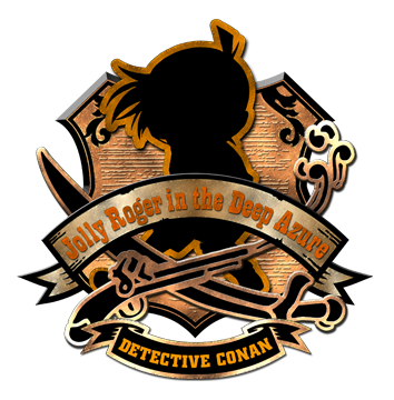 File:M11 MovieMark.png