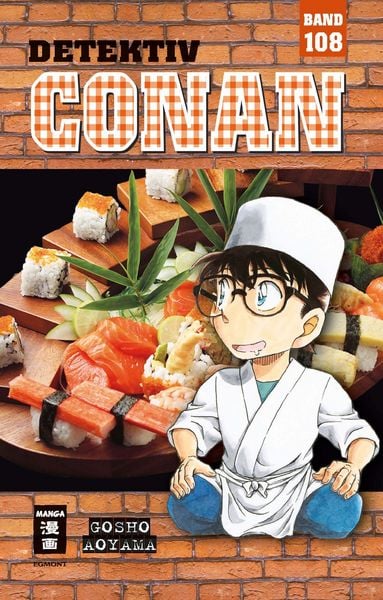 File:Volume108g.jpg