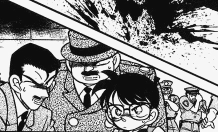File:Volume 4 File 031.jpg