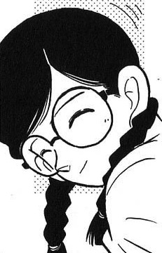 File:Volume 2 File 013.jpg