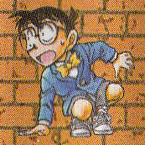 File:ConanSide 86.jpg