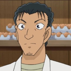 File:Hitoshi Nanba.jpg