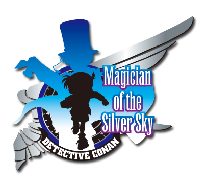 File:M8 MovieMark.png