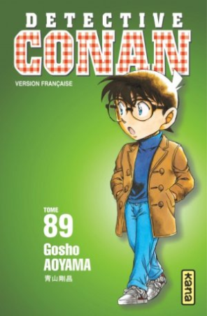 File:Volume89fr.png