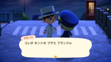 File:AChint11-10-2021 4.jpg