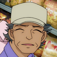 File:Hajime Tomori.jpg