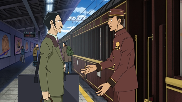 File:Mystery Train Anime Clue 4.png