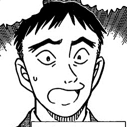File:Shinsuke Akiyama manga.jpg