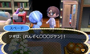 File:AChint30-5-2022 1.jpg