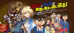 20 Anniversary 9-20 2.jpg