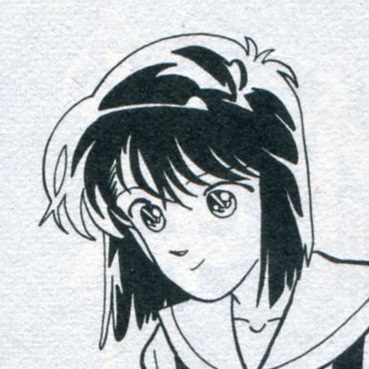 File:Asami Ashikawa manga.jpg
