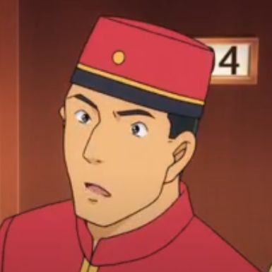 File:EP927 Bellhop.jpg