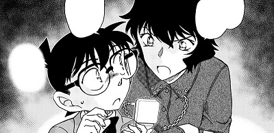File:Important Scene Case 301.jpg - Detective Conan Wiki