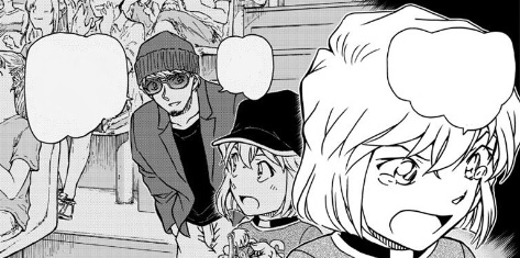 File:Important Scene Case 289.jpg - Detective Conan Wiki