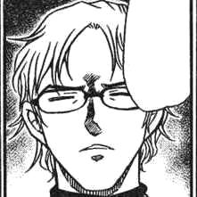 File:Subaru Okiya manga.jpg - Detective Conan Wiki