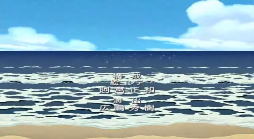 File:Ed15-1.JPG - Detective Conan Wiki