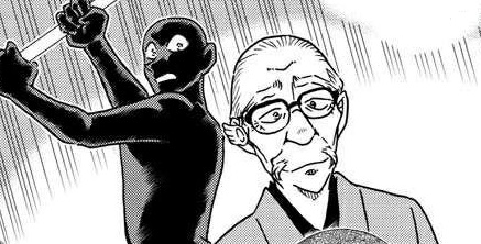 File:Important Scene Case 298.jpg - Detective Conan Wiki