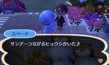 File:AChint7-2-2022 1.jpg