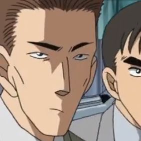 File:Detective Hirano.jpg
