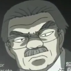 File:EP479 Inspector.jpg