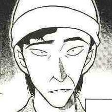 File:Akira Akashi manga.jpg