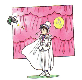 File:MKVolume 1BackTE.jpg