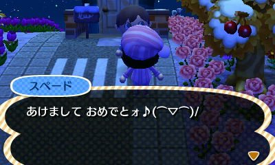 File:AChint1-1-2019 1.jpg