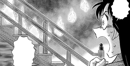 File:Important Scene Case 321.jpg