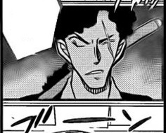 Detective Samonji on tv 4 manga.jpg