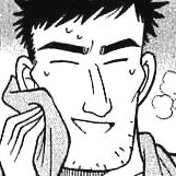 File:Shugo Matsui manga.jpg