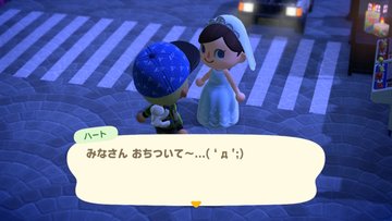 File:AChint18-4-2022 3.jpg