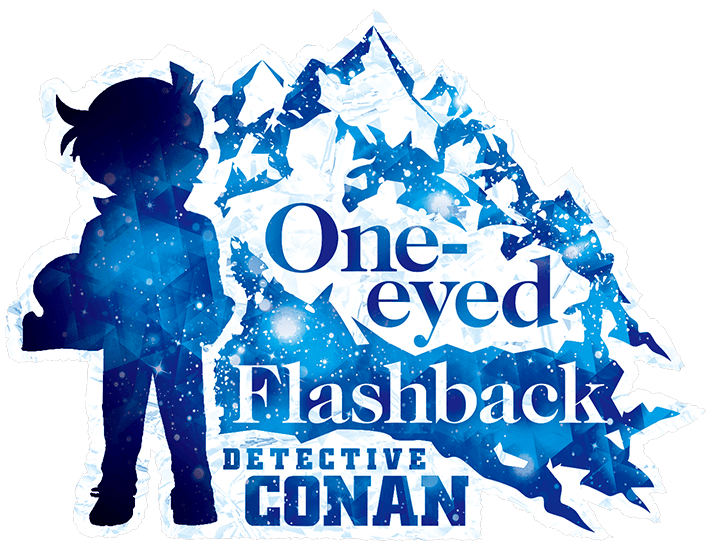 File:M28 MovieMark.png