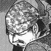 File:File 390-392 Man 1 manga.jpg