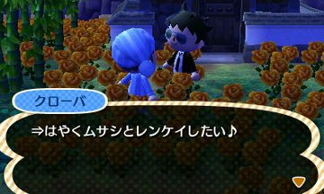 File:AChint13-6-2022 2.jpg