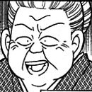 File:Yone Nanao manga.jpg
